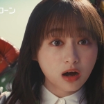 影山優佳 ドコモ dスマホローン「待て」篇