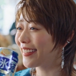 高畑充希 氷結 CLUB氷結 曲を作ろう篇
