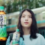 出口夏希 爽健美茶 TVCM 「私を、前へ。」篇