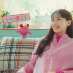 黒崎レイナ ベアベリーベア ハルンケアベアベリー錠 TVCM動画