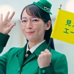 吉岡里帆 眼鏡市場 見えるに、エールを。点検DAY篇
