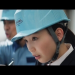 宮﨑優 昭和産業 CM そっとSHOWA、ずっとSHOWA篇