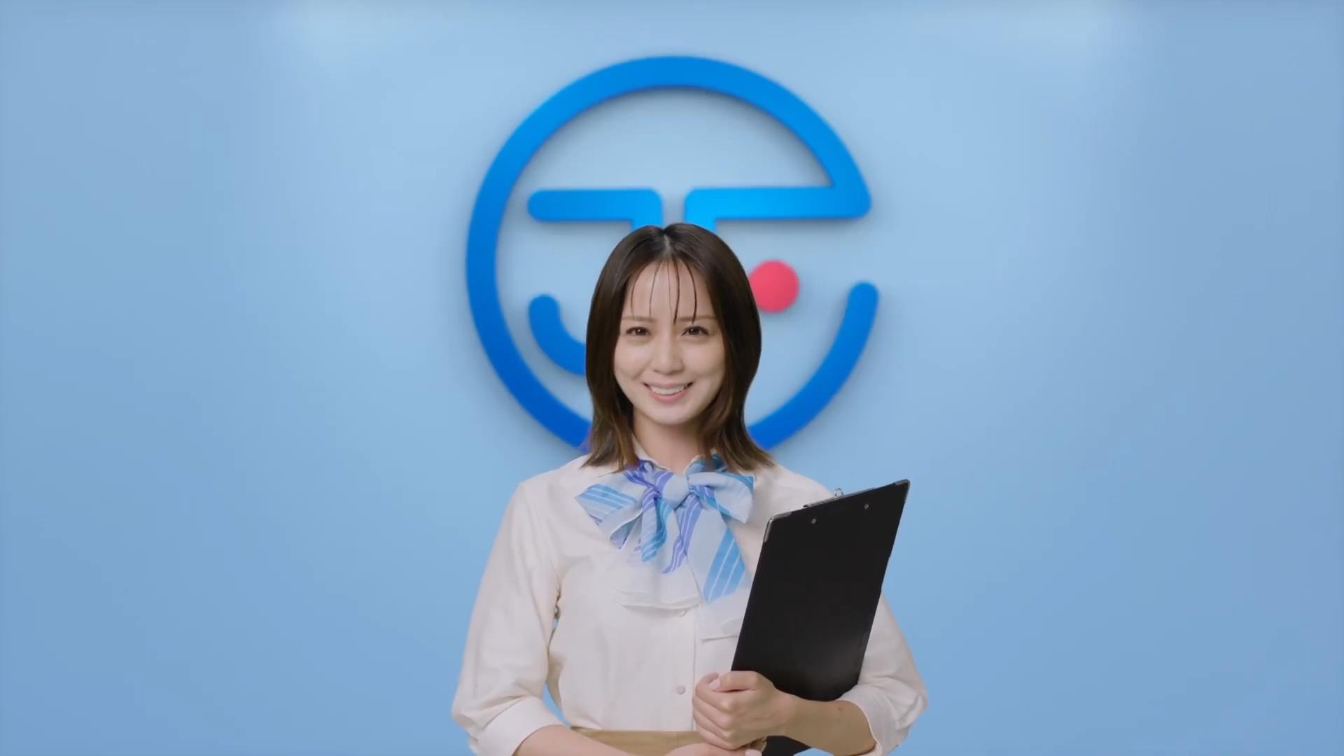 ロフティー ジョブティー 品川庄司 奥仲麻琴 CM Watch