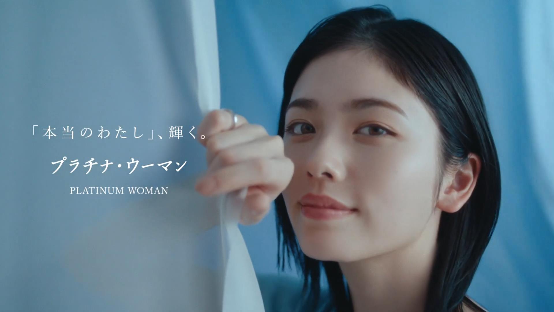 小芝風花「プラチナ・ウーマン」オリジナルムービー