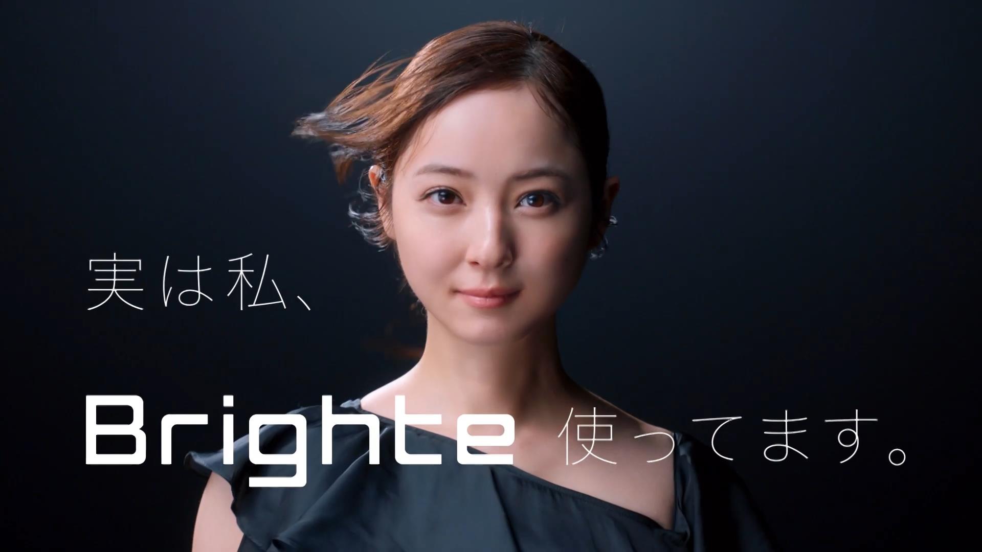 Aiロボティクス Brighte（ブライト） 佐々木希 | CM Watch