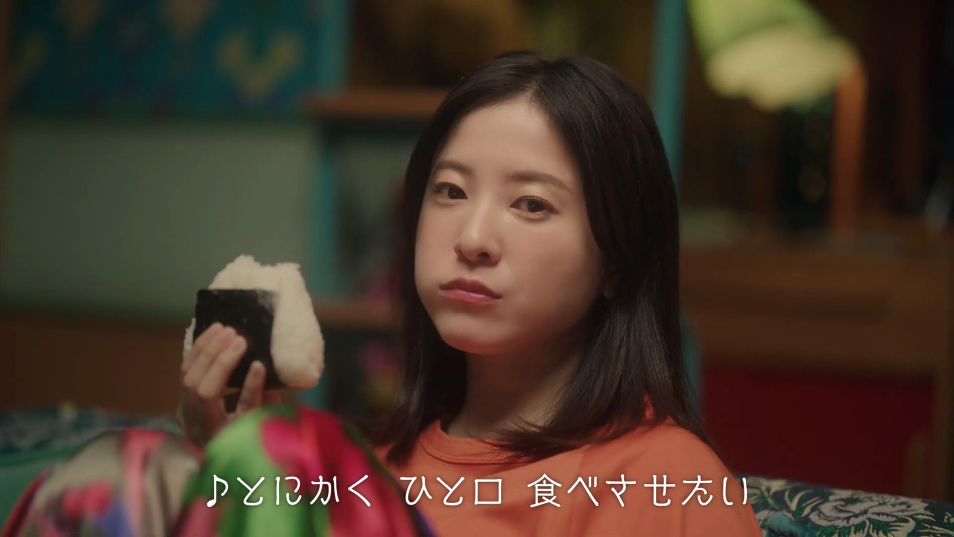 日清食品 日清のどん兵衛 吉高由里子 板垣李光人 | CM Watch