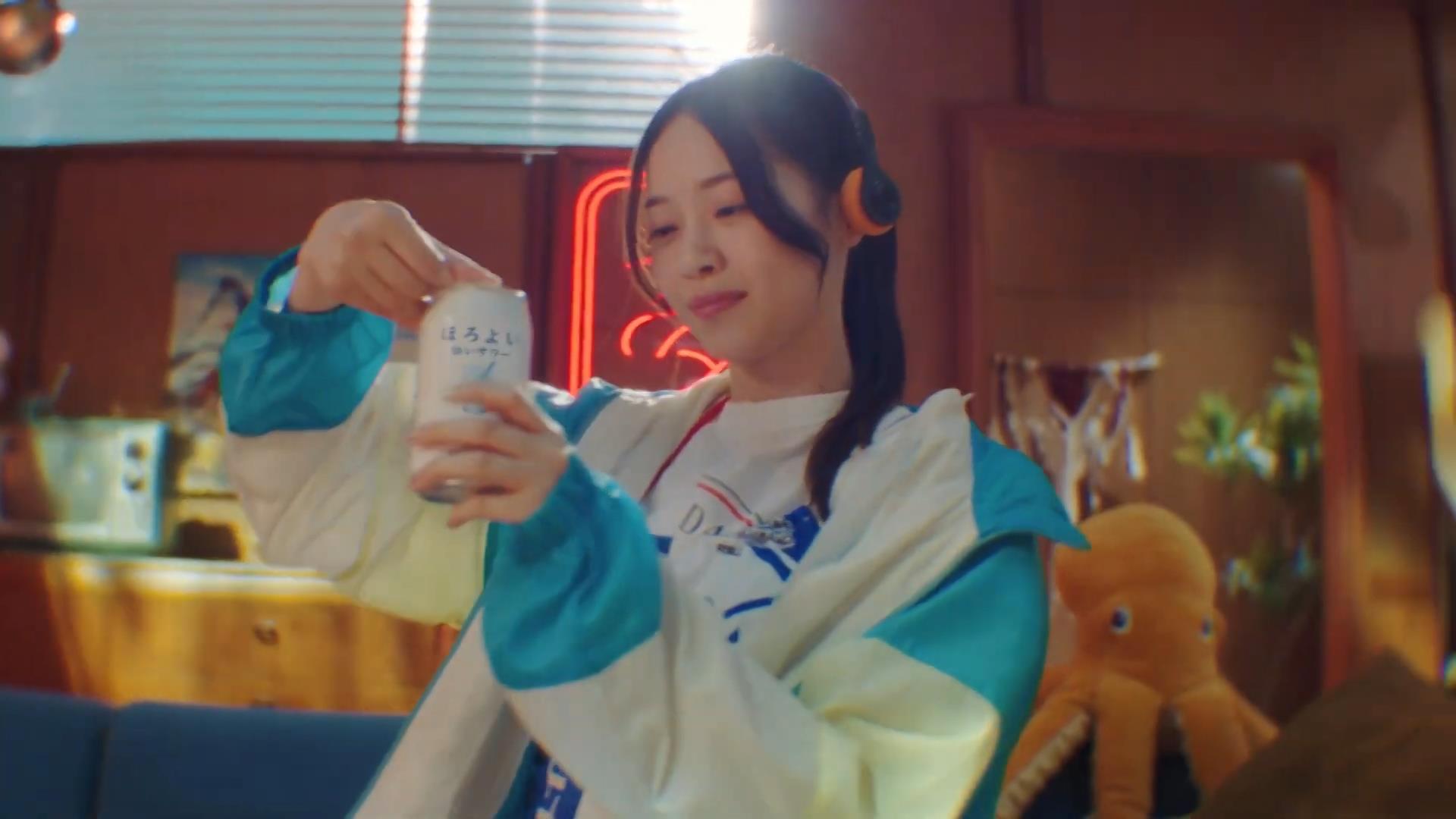 ほろよい『夢中がはじまる。』篇 西野七瀬 サントリー