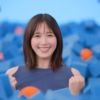 本田翼 bitFlyer（ビットフライヤー） TV CM「飛び出す編」