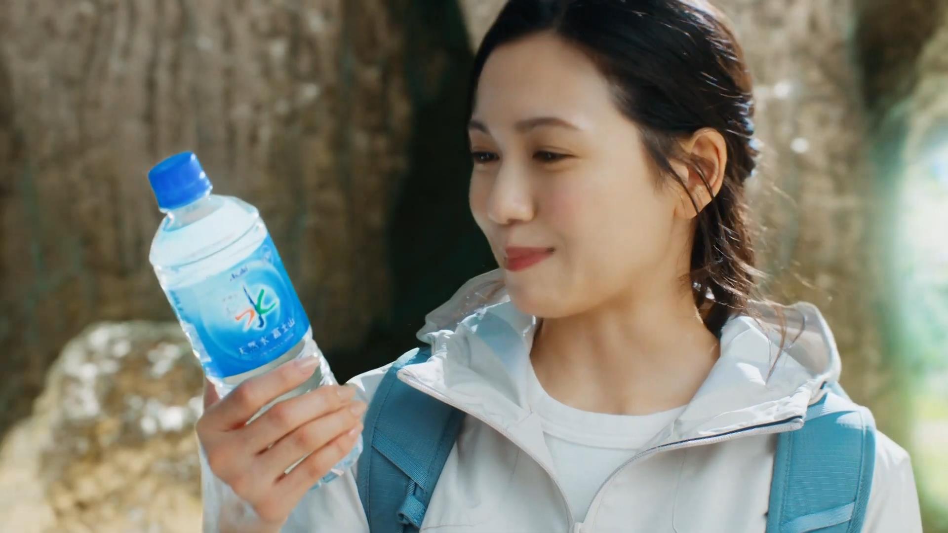 アサヒ飲料 アサヒ おいしい水・からだ澄む水 二階堂ふみ | CM Watch