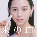 中条あやみ マイティアルミファイ「ついに誕生篇」