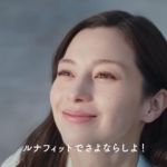 中条あやみ エリス 【ルナフィット】「ちょいズレストレス」篇