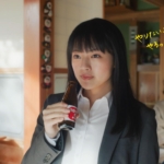 上坂樹里 オロナミンC CM ｜「やりたいこと、やろっ。就活」篇