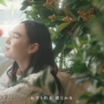 佐々木美緒 カンロ 健康のど飴「31種のいたわり素材」篇