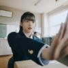 滝口芽里衣 レンゴー CM ゆけ！包装研究部「創部！包装研究部」篇