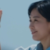 氷結 無糖　水川あさみ　ラッキー篇