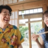冷やし中華のつゆ「楽しい夏をたっぷりと。ジェロニモゲーム」篇 有野晋哉（よゐこ） ・鈴木ジェロニモ・黒木ひかり・松本季子ミツカン