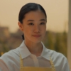 サントリーウイスキー角瓶『はじまり』篇 蒼井優 染谷将太 野田洋次郎 小林聡美 サントリー CM