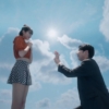 梶裕貴 岩波詩織 ビッグマック「ビッグプロポーズ」～結婚しよう～篇
