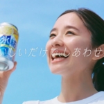 堀田真由 氷結 夏祭りの準備篇