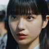 求人ボックス 役所広司 蒔田彩珠 CM 増殖篇