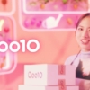 清原果耶 Qoo10メガ割『はじめてのメガ割』篇