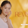 菅井友香 REVISIS（リバイシス）TVCM