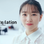 桜井日奈子 リレーション 「営業は、もっと強くなれる。」ブラックボックス編