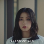 池田エライザ J-POWER　CM　「TAの池田さん～Tシャツ～」篇