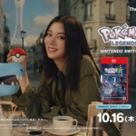 池田エライザ TVCM ミアレシティにぜってーおいで 夜から昼篇 『Pokémon LEGENDS Z-A』