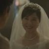 吉高由里子 池松壮亮 大和ハウス 【企業CM】こっちの世界「はじまり」篇