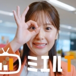 古川杏 ミエルTV 「やってみた篇」