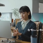 高田静流 オロナインCM｜「仕事中でも」篇