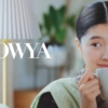 川床明日香 【LOWYA】新CM「来客」篇