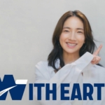 仁村紗和 なんかいいでしょ！自由設計篇 ウィザースホーム