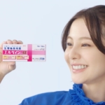 本間日陽 エルペインα 「パッケージ連動」篇