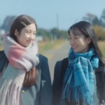 葛西杏也菜 火ノ口紗彩 ノーシンピュア「受験と生理と私たちと」篇