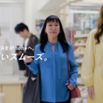 ゆうちゃみ JR西日本 ICOCAをiPhoneへ。チャージでもすんごいスムーズ。