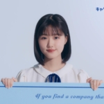 原菜乃華 「頼れるチケット_キャリチケの歌」篇 キャリアチケット就職