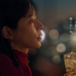 メーカーズマーク『異星人たち』篇 桜井ユキ アイナ・ジ・エンド サントリー