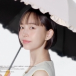 wpc 最強の日傘「UVO」2026 COLLECTION イメージキャラクター 井桁弘恵