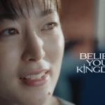 朝倉あき 『キングダム』連載20周年記念ムービー BELIEVE YOUR KINGDOM 母親篇