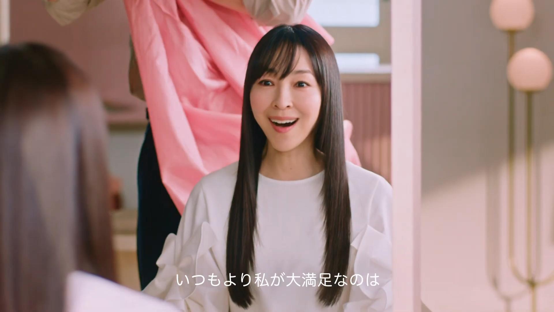 ホットペッパービューティー 「お得カーニバル」篇 麻生久美子