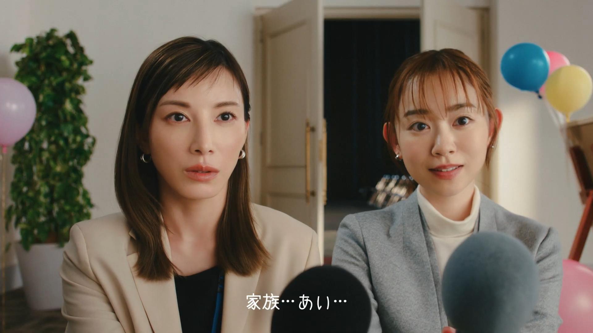 加藤あい 杏花 ドコモU22割「ドコモダケふたたび」篇