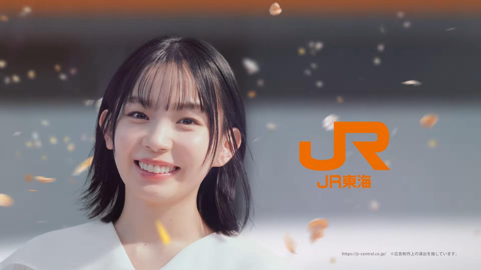 宮﨑優 JR東海「好きが彩る」篇