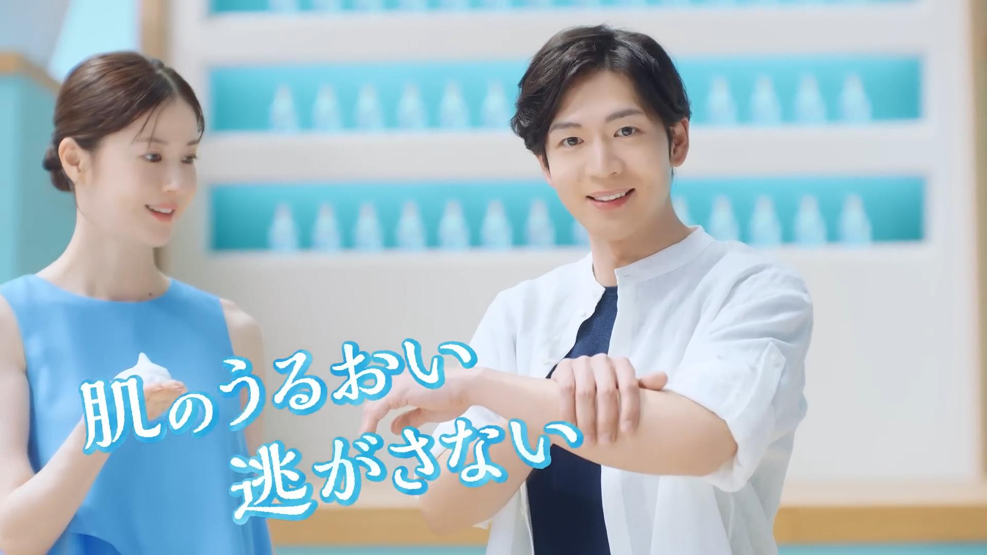 花王 ビオレ ザ ボディ 「ビオレの泡は何がいい？」篇 CM 松下洸平 松本若菜