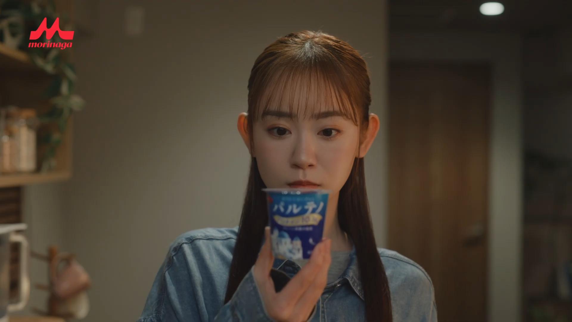 杏花 パルテノ「テレビの前で／父」篇