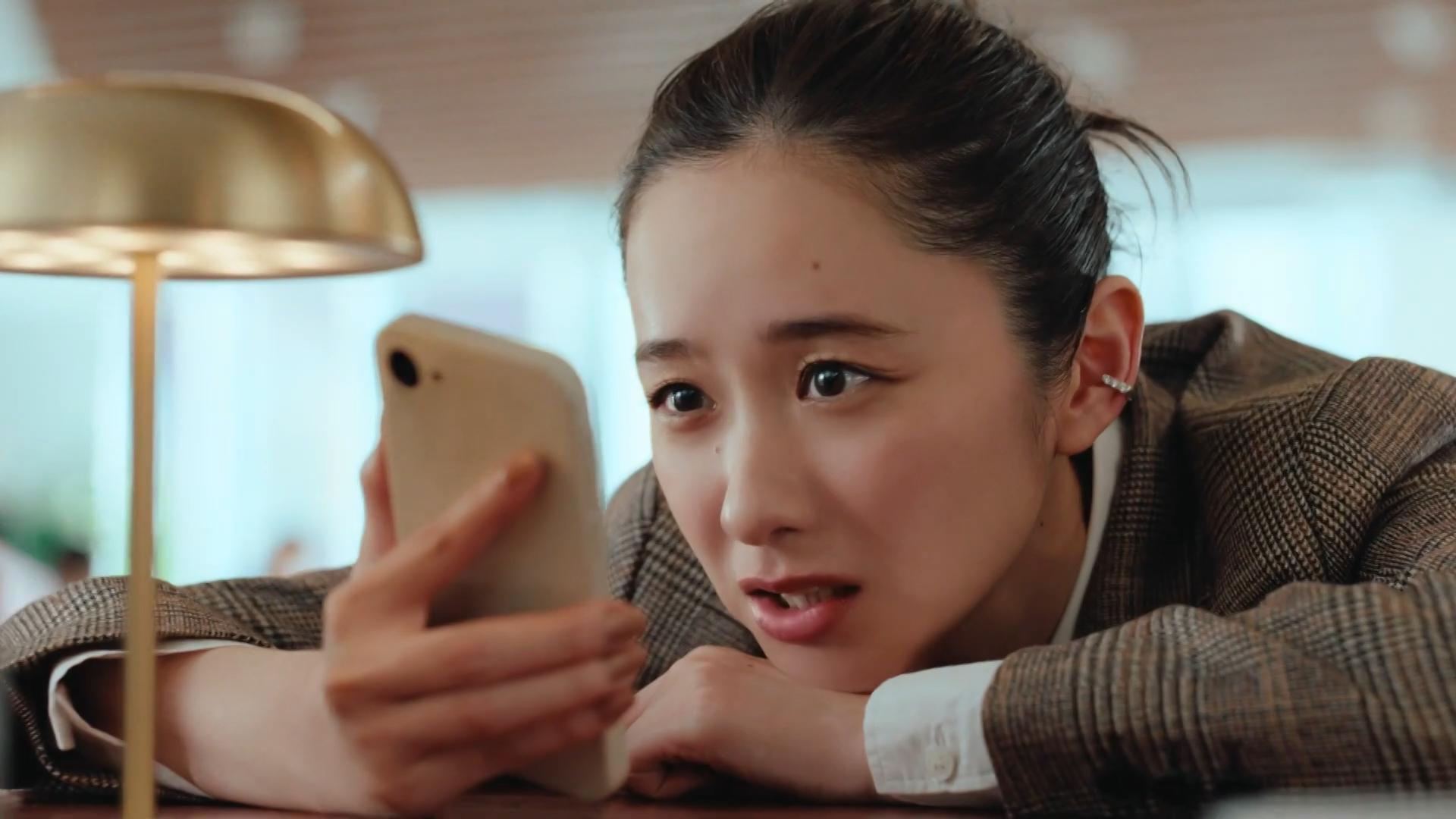 堀田真由 「いい未来に、いい投資。」篇 三菱UFJ eスマート証券