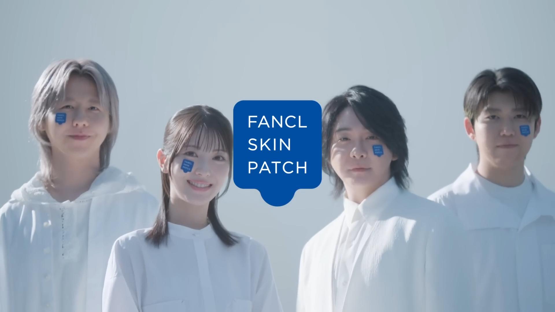 Mrs. GREEN APPLE 浜辺美波 「FANCL SKIN PATCH 登場」篇