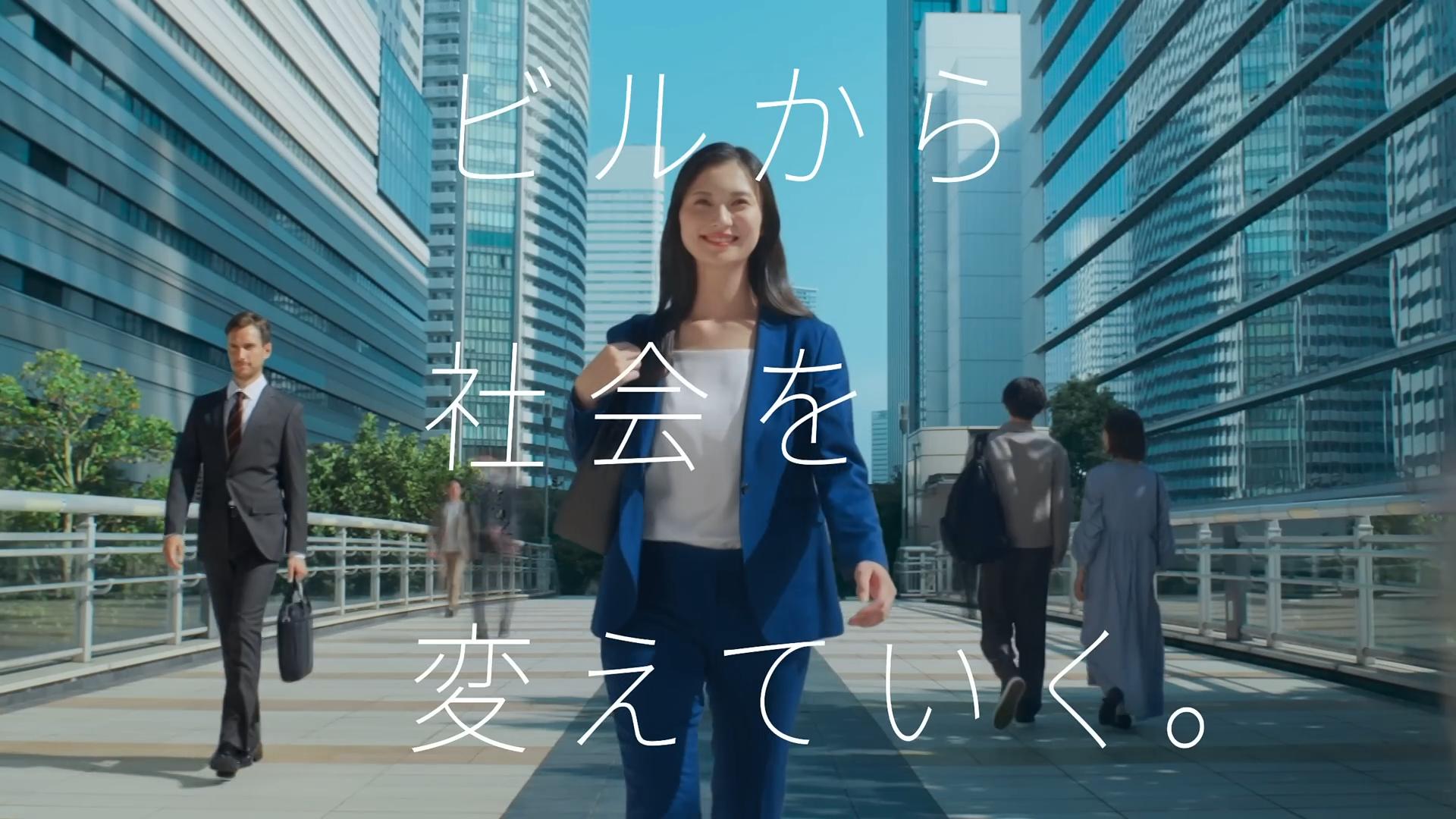 桜庭 叶羽 「ビルから社会を変えていく。」日立ビルシステム