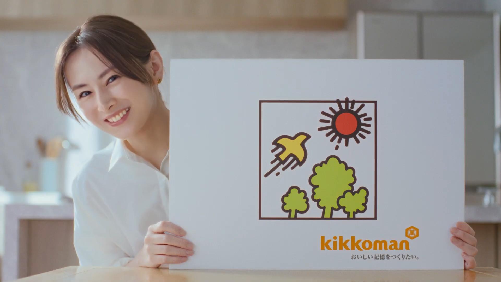 北川景子 キッコーマン豆乳CM「実は意外と豆乳も」篇